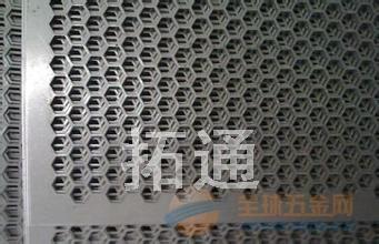 守护家园的隐形卫士 304材质0.8mm 11目金刚网防盗纱窗厂探秘